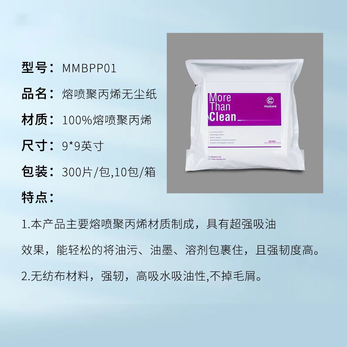 10981413bd74c79bcc9c083879168df1