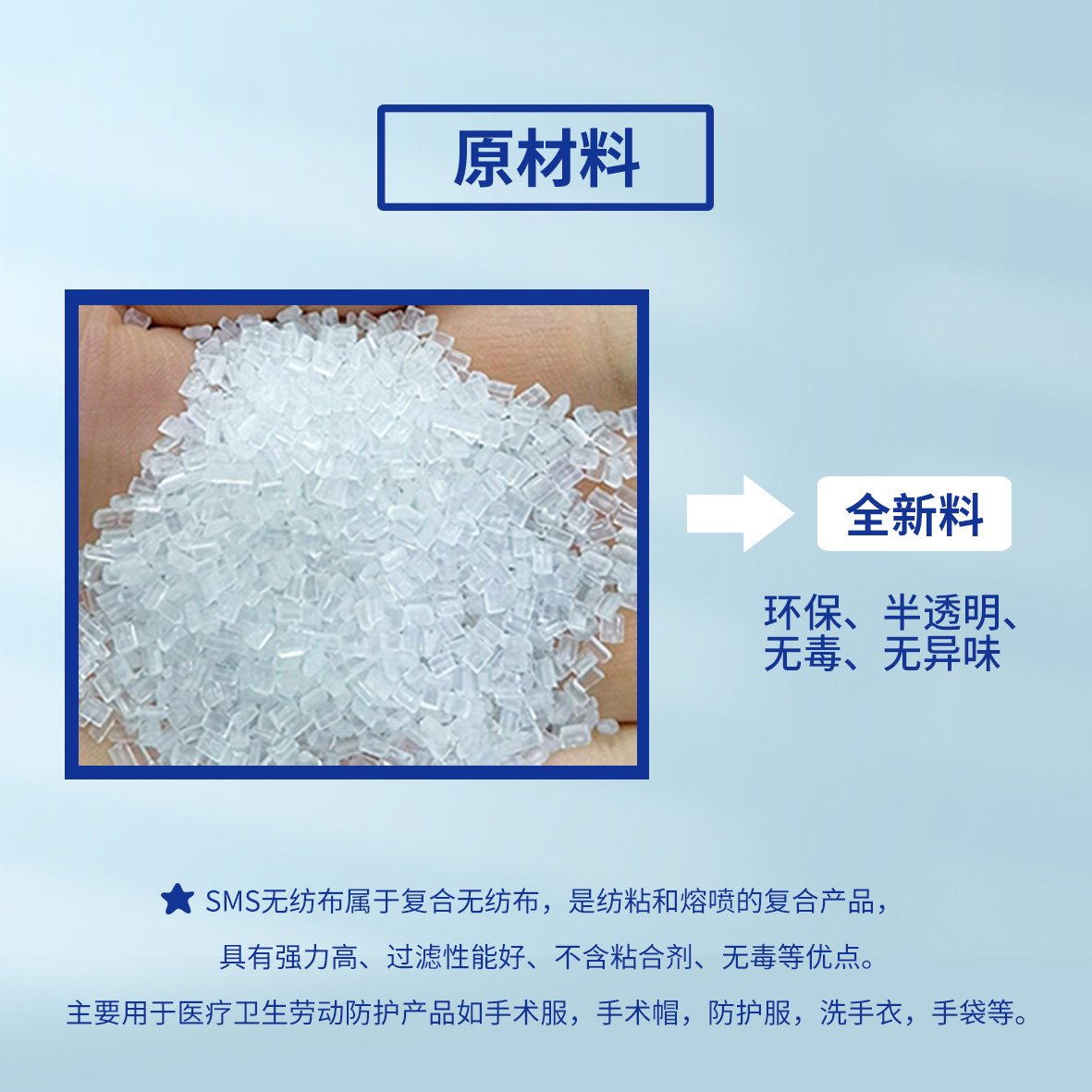 180852a643c1404552679ffeb719d447