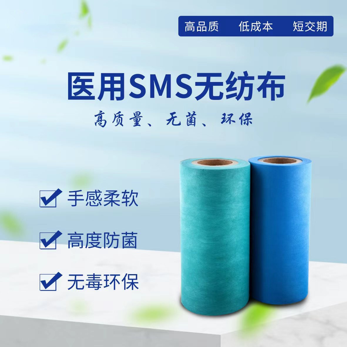 6c94d2ae3a5eea4b0c539aa95109ad82