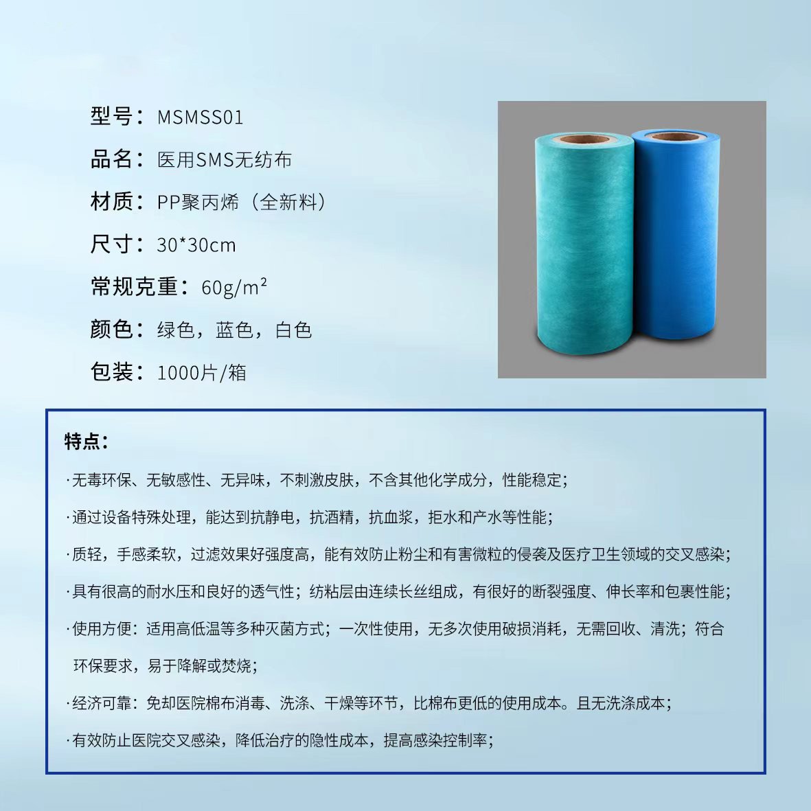 99a86d7feb69e764e7be03f0a4db5524