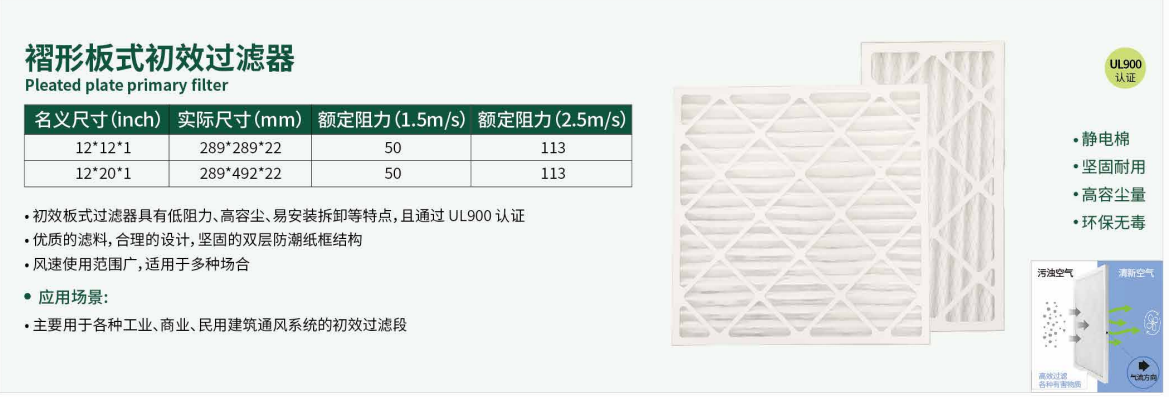 efba852d-cbbb-4fa9-b25e-0dccf8ce85d3