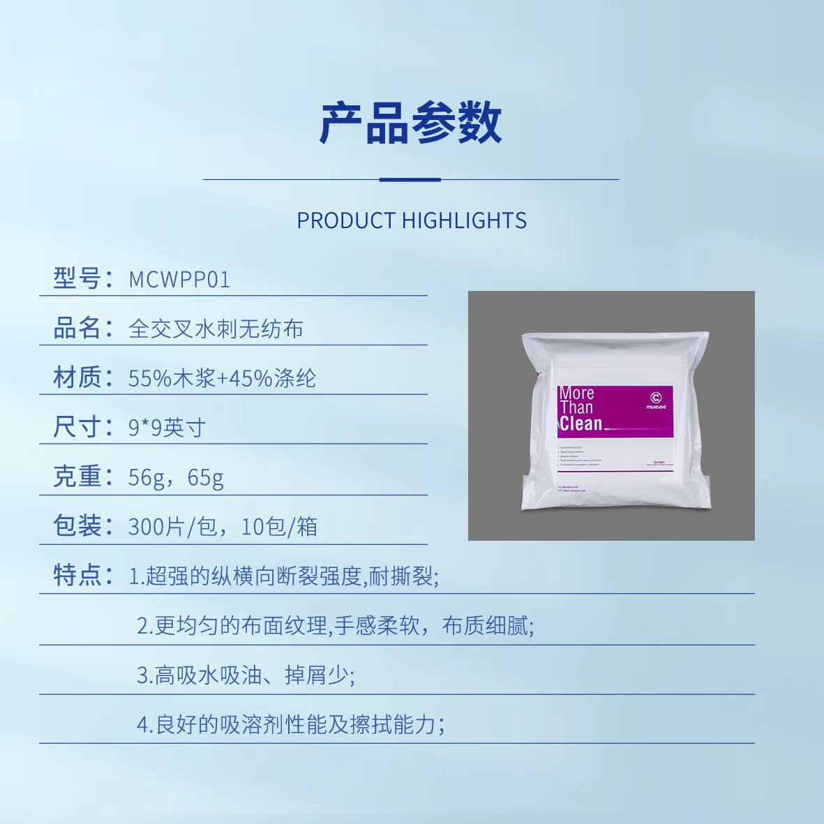 ff6219dbacd0d7c49d166fee80a8d74b